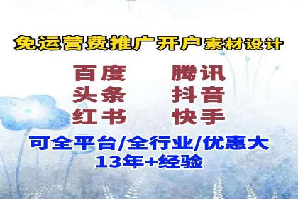 知乎信息流如何提升内容曝光度