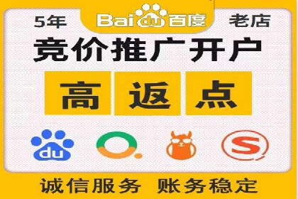 传统企业转型信息流营销的五个成功案例
